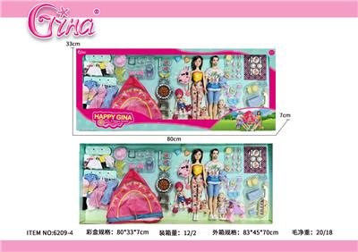 11.5寸女实身/男实身11.5一家人大套盒 - OBL10389036