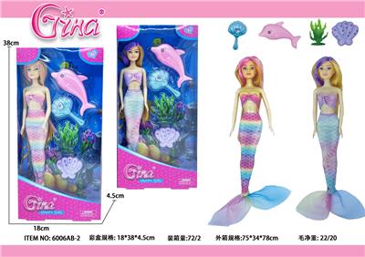 11.5.寸实身11.5寸美人鱼系列 - OBL10389040