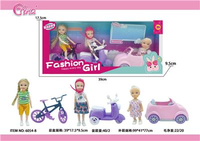 5寸实身场景互动系列 - OBL10389047