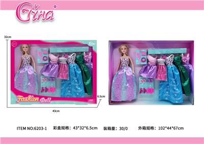 11.5寸实身11.5寸公主换装+5挂衣+配饰 - OBL10389049