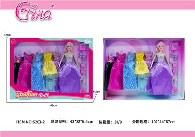 11.5寸实身11.5寸公主换装+5挂衣+配饰 - OBL10389050