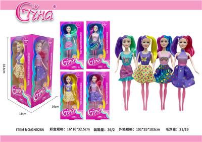 11.5寸实身四面盒娃娃 - OBL10389059