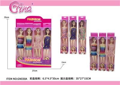 11.5实身11.5寸时装娃娃，4款混装 - OBL10389060