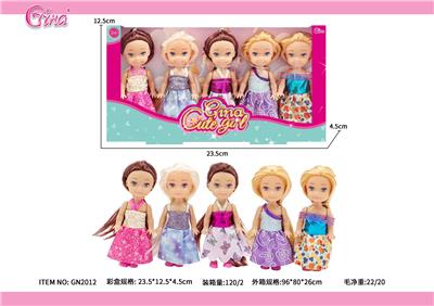 3.5寸实身五小公主娃娃 - OBL10389064
