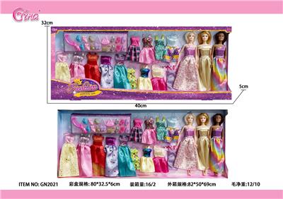 11.5寸实身三人芭比套盒 - OBL10389079