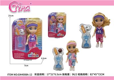 6寸实身6寸足球/篮球宝贝 - OBL10389089