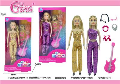 11.5.寸实身11.5寸歌手女孩 - OBL10389090