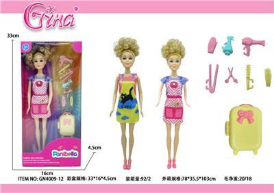 11.5.寸实身11.5寸美发师女孩 - OBL10389091