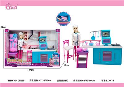 11.5寸实身11.5寸厨房女孩 - OBL10389092