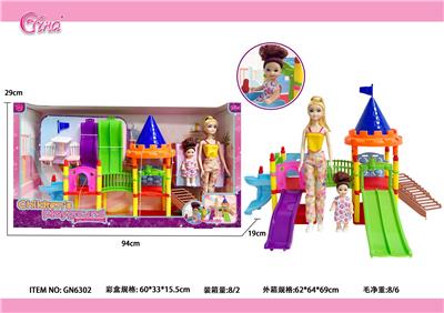 11.5寸实身11.5寸游乐场女孩 - OBL10389093