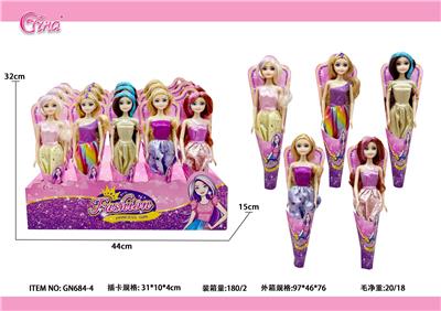 11.5寸实身11.5寸插卡系列 - OBL10389095