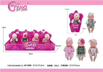 4.5寸实身4.5寸睡娃 - OBL10389108