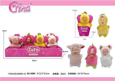 充棉身体4.5寸睡娃 - OBL10389109