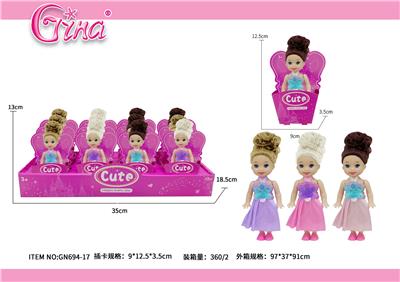 3.5寸实身3.5寸娃娃 - OBL10389111