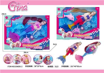 11.5寸实身11.5寸美人鱼/无灯光音乐 - OBL10389118