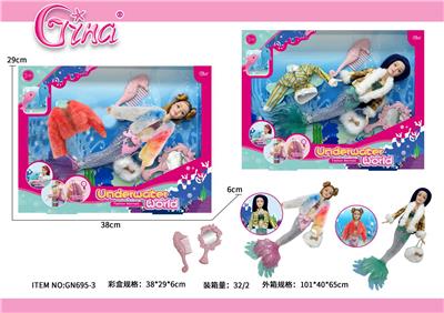 11.5寸实身11.5寸 美人鱼带灯光音乐 - OBL10389119