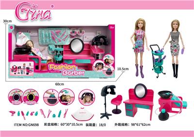 11.5寸关节身，带电，喷头可喷水，镜子有触开关 灯光11.5寸美发洗护套装系列 - OBL10389120