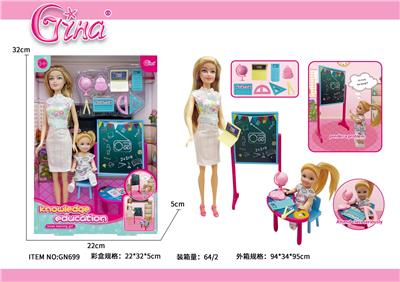 11.5寸实身11.5寸教师系列 - OBL10389121