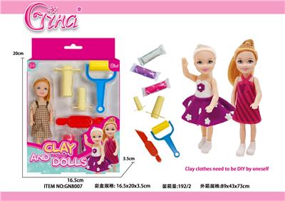 5寸实身手关节芭比彩泥DIY套盒 - OBL10389124