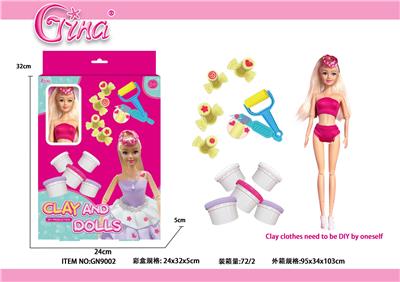 11.5寸实身手脚关节芭比彩泥DIY套盒 - OBL10389125