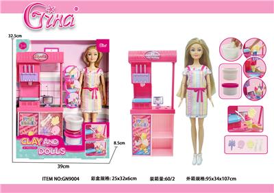11.5寸实身芭比彩泥DIY套盒 - OBL10389127