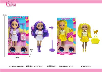 9寸实身/手关节9寸4D眼珠时尚女孩 - OBL10389131