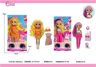 9寸实身/手关节9寸4D眼珠时尚女孩 - OBL10389132