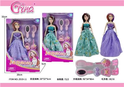 11.5寸实身11.5寸公主+配饰 - OBL10389140