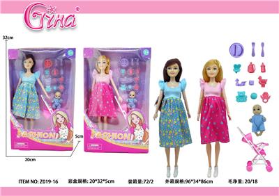 11.5.寸实身11.5寸孕妇母婴系列 - OBL10389144