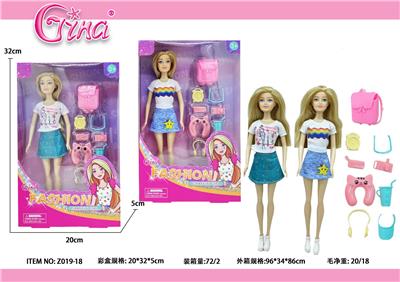 11.5.寸实身11.5寸旅游系列 - OBL10389146