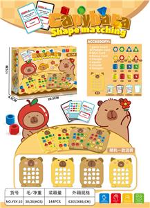 Intelligence series - OBL10389166