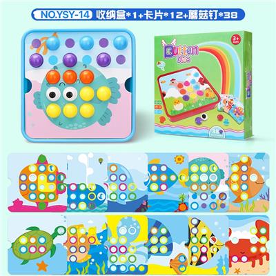 Patchwork - OBL10389170