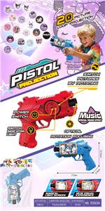 库洛米电动灯光音乐投影20图枪 - OBL10389203