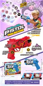 库洛米电动灯光音乐投影20图枪 - OBL10389204