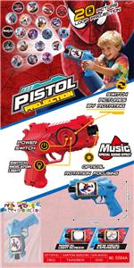 蜘蛛侠电动灯光音乐投影20图枪 - OBL10389205