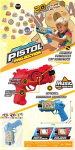 卡皮巴拉电动灯光音乐投影20图枪 - OBL10389213