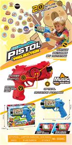 卡皮巴拉电动灯光音乐投影20图枪 - OBL10389214