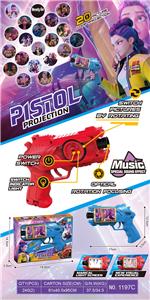 猎魔女团电动灯光音乐投影20图枪 - OBL10389216