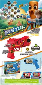 Kaleidoscope/Camera - OBL10389218