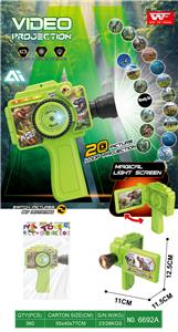 恐龙灯光投影摄影机（投影20图）带吊绳 - OBL10389221