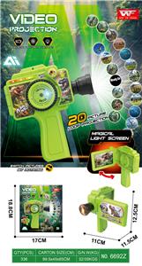 恐龙灯光投影摄影机（投影20图）带吊绳 - OBL10389222