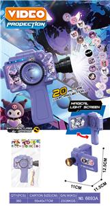 Kaleidoscope/Camera - OBL10389223