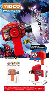 Kaleidoscope/Camera - OBL10389225