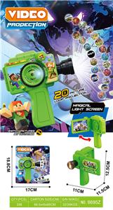 Kaleidoscope/Camera - OBL10389228