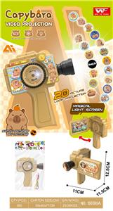 Kaleidoscope/Camera - OBL10389233