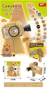 Kaleidoscope/Camera - OBL10389234