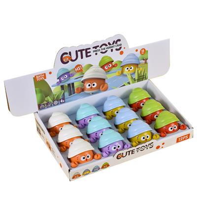 卡通益智婴童按压行走寄居蟹 - OBL10389272