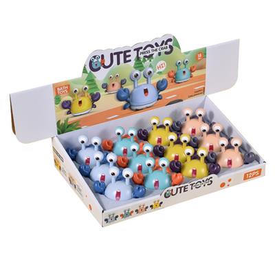 卡通益智婴童按压行走长眼蟹 - OBL10389273