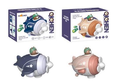 Electric series - OBL10389284