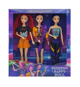 11寸实身9关节猎魔女孩 3人装 - OBL10389288